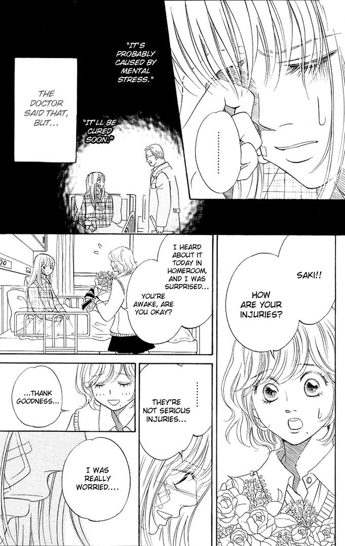 Kimi ga Uso o Tsuita Chapter 1 page 32 - Chapter 1: You Told A Lie