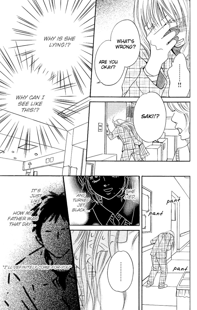 Kimi ga Uso o Tsuita Chapter 1 page 34 - Chapter 1: You Told A Lie