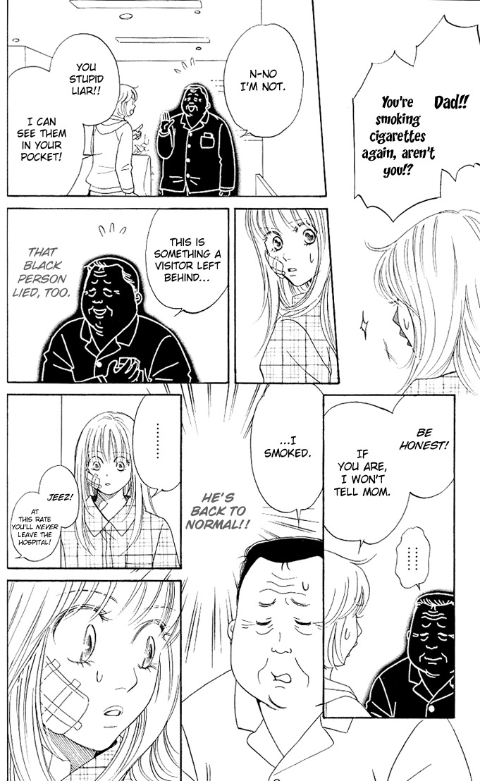 Kimi ga Uso o Tsuita Chapter 1 page 35 - Chapter 1: You Told A Lie