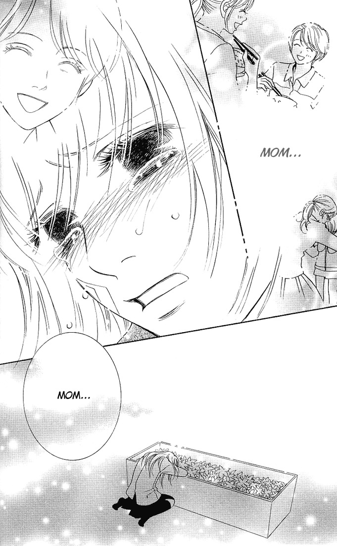 Kimi ga Uso o Tsuita Chapter 1 page 43 - Chapter 1: You Told A Lie