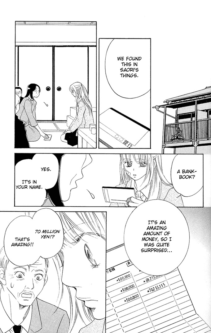 Kimi ga Uso o Tsuita Chapter 1 page 44 - Chapter 1: You Told A Lie