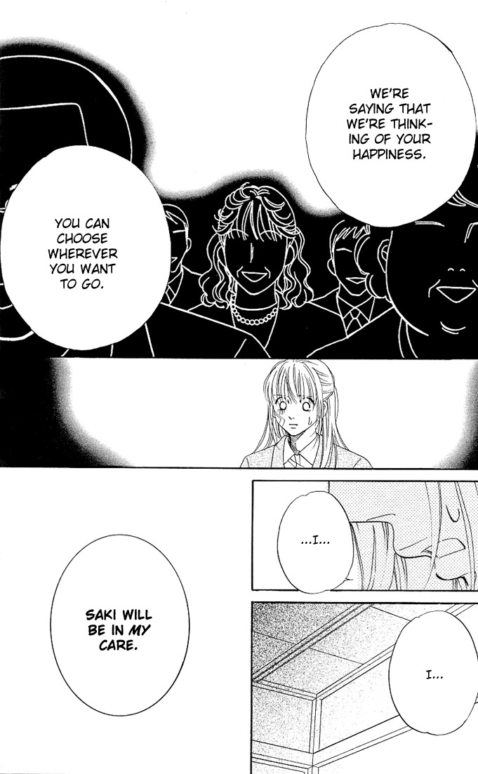 Kimi ga Uso o Tsuita Chapter 1 page 47 - Chapter 1: You Told A Lie