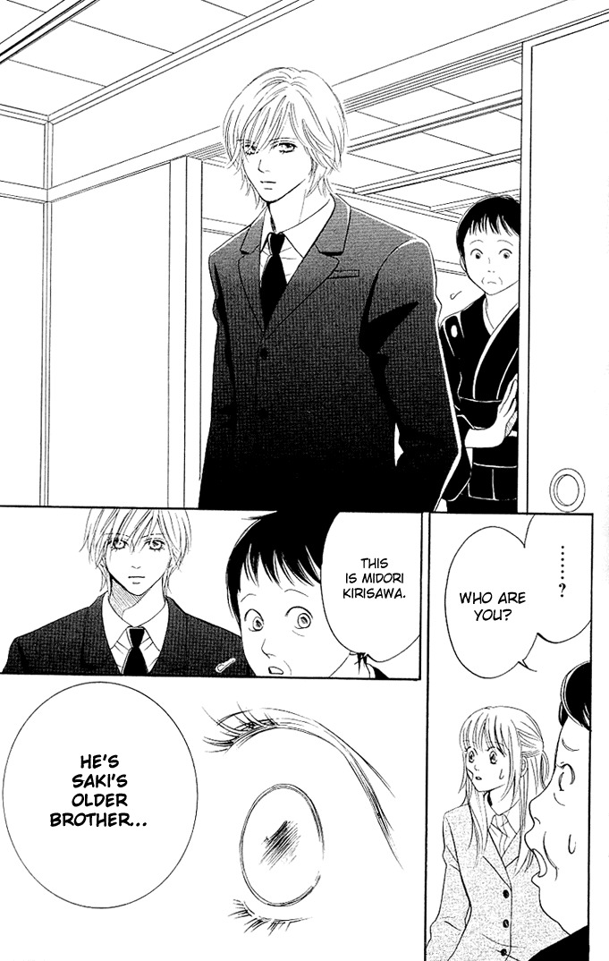 Kimi ga Uso o Tsuita Chapter 1 page 48 - Chapter 1: You Told A Lie