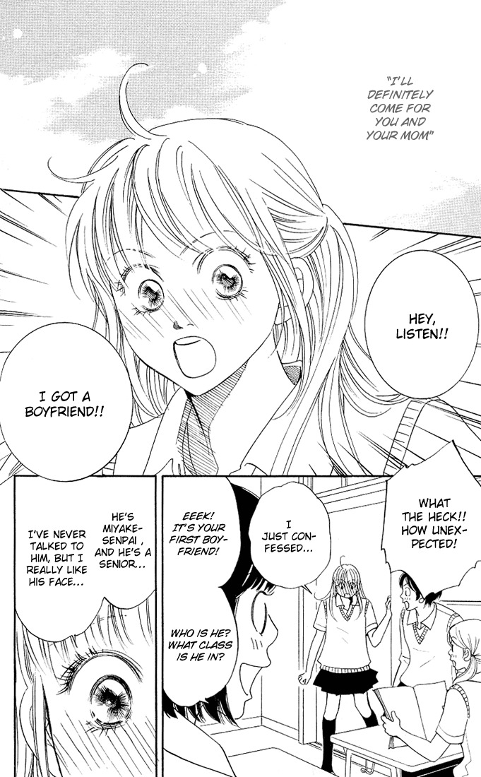 Kimi ga Uso o Tsuita Chapter 1 page 5 - Chapter 1: You Told A Lie