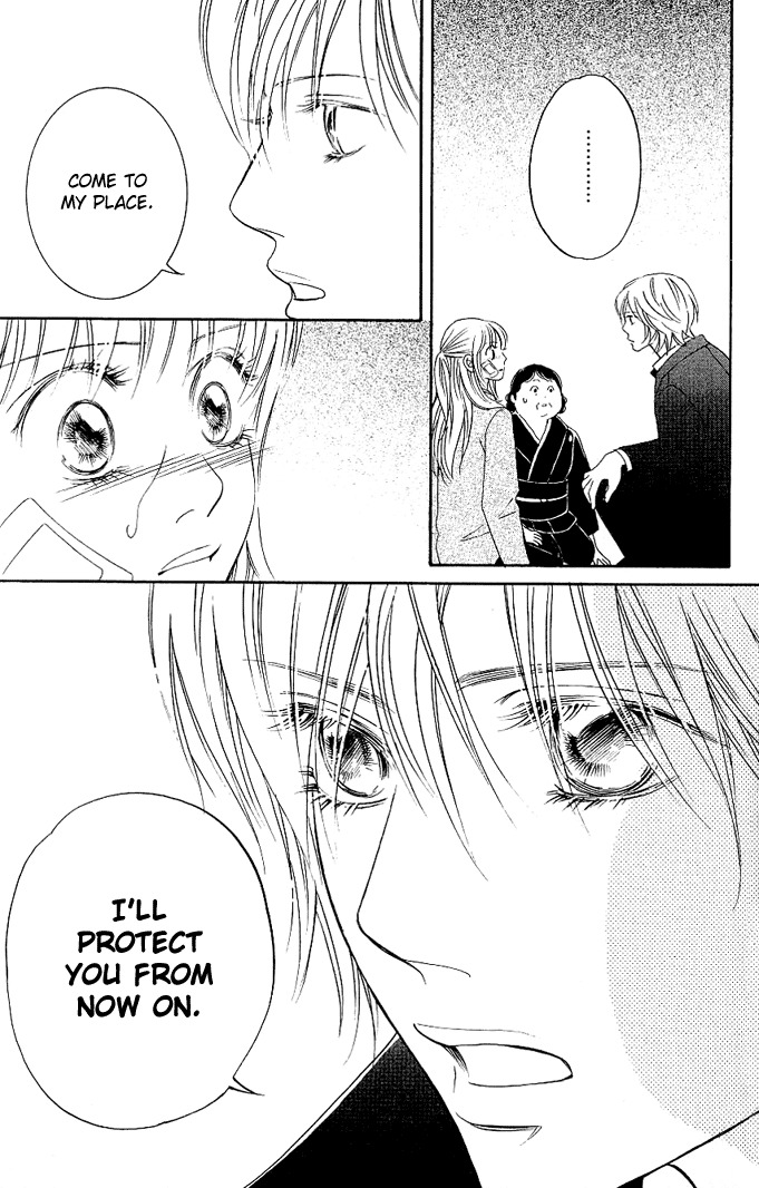 Kimi ga Uso o Tsuita Chapter 1 page 50 - Chapter 1: You Told A Lie