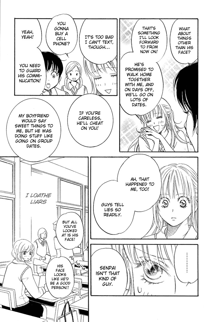 Kimi ga Uso o Tsuita Chapter 1 page 6 - Chapter 1: You Told A Lie