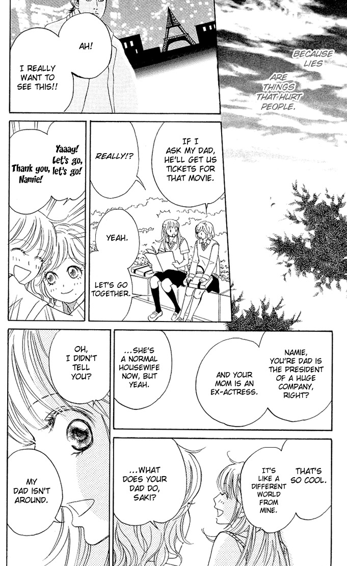 Kimi ga Uso o Tsuita Chapter 1 page 7 - Chapter 1: You Told A Lie