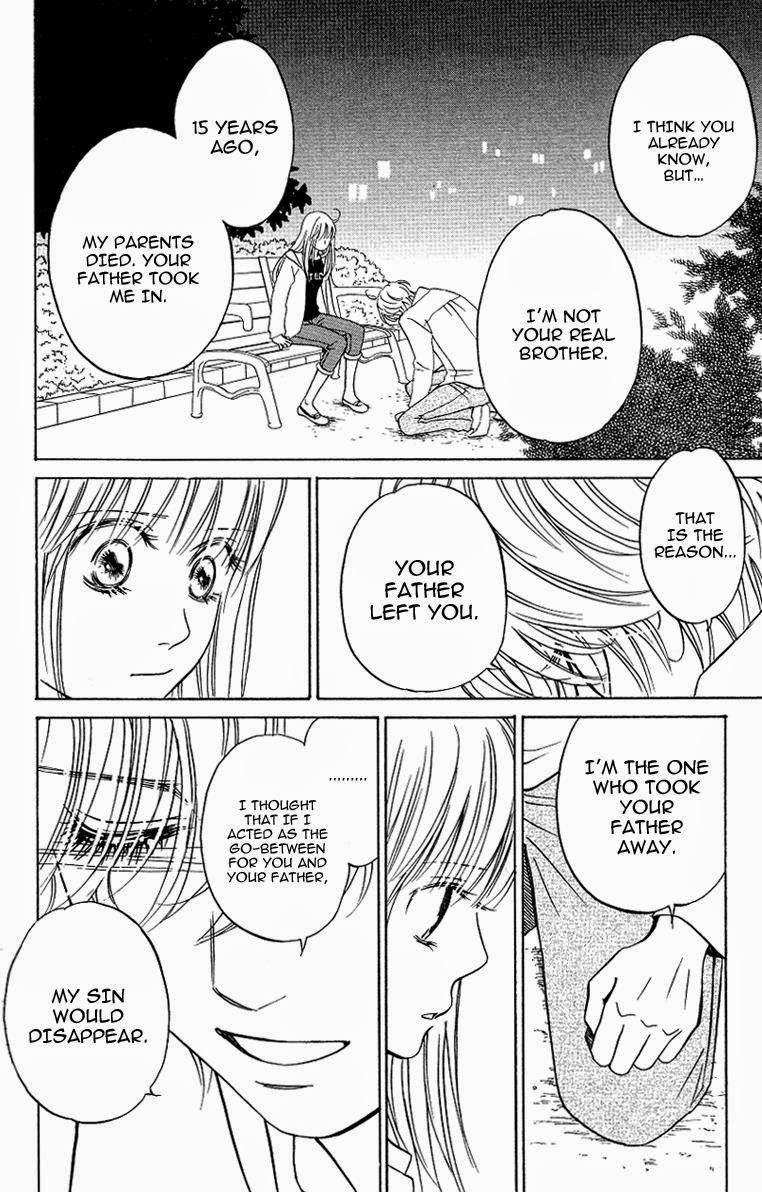 Kimi ga Uso o Tsuita Chapter 11 page 14 - Chapter 11: Chapter 11