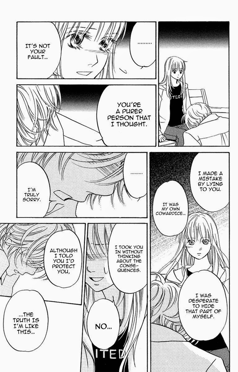 Kimi ga Uso o Tsuita Chapter 11 page 15 - Chapter 11: Chapter 11