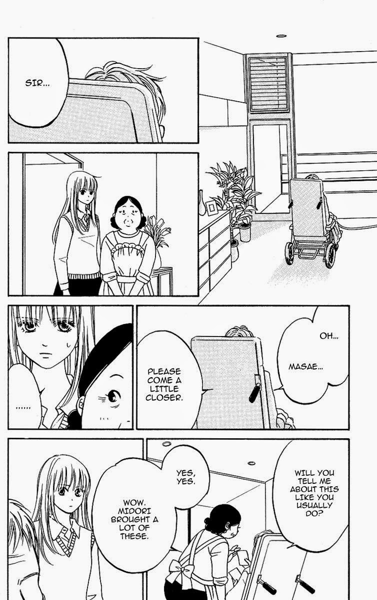 Kimi ga Uso o Tsuita Chapter 11 page 23 - Chapter 11: Chapter 11