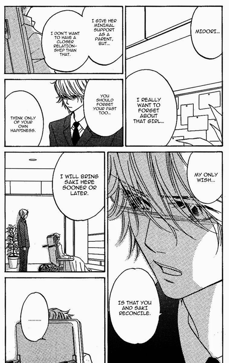 Kimi ga Uso o Tsuita Chapter 11 page 4 - Chapter 11: Chapter 11