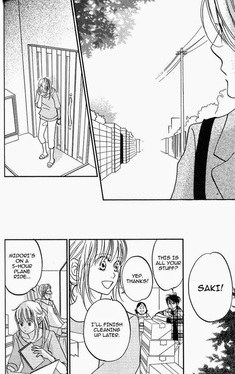 Kimi ga Uso o Tsuita Chapter 12 page 13 - Chapter 12: Chapter 12