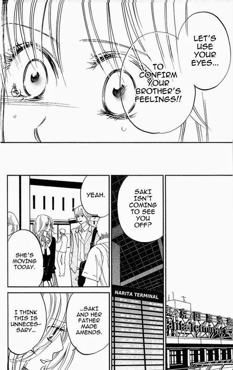 Kimi ga Uso o Tsuita Chapter 12 page 17 - Chapter 12: Chapter 12