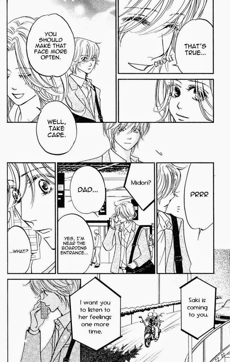 Kimi ga Uso o Tsuita Chapter 12 page 19 - Chapter 12: Chapter 12