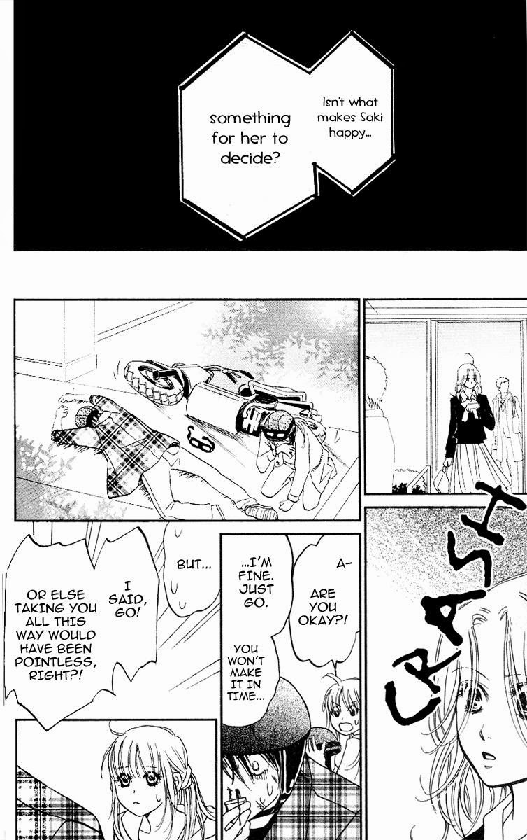 Kimi ga Uso o Tsuita Chapter 12 page 21 - Chapter 12: Chapter 12