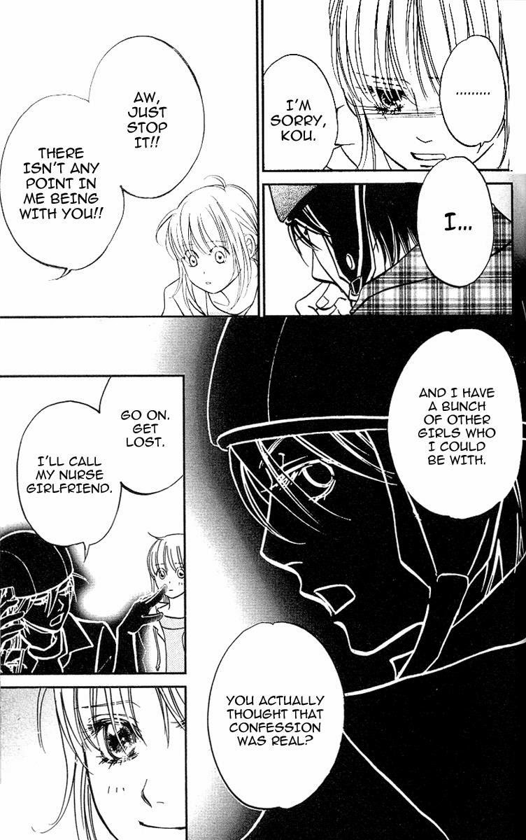 Kimi ga Uso o Tsuita Chapter 12 page 22 - Chapter 12: Chapter 12