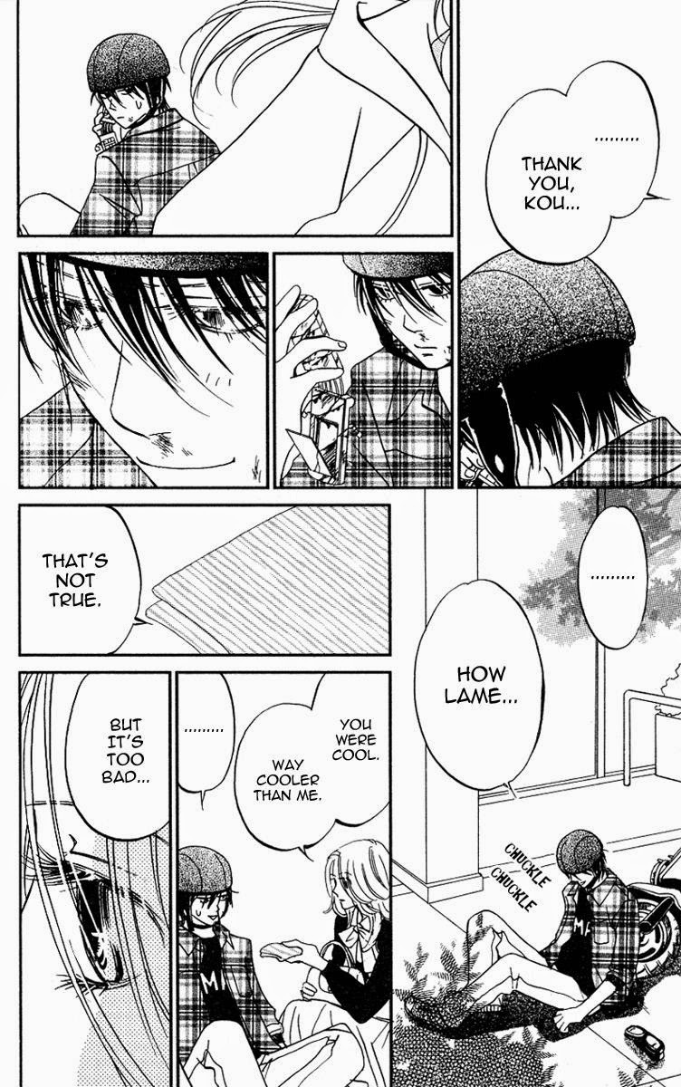 Kimi ga Uso o Tsuita Chapter 12 page 23 - Chapter 12: Chapter 12