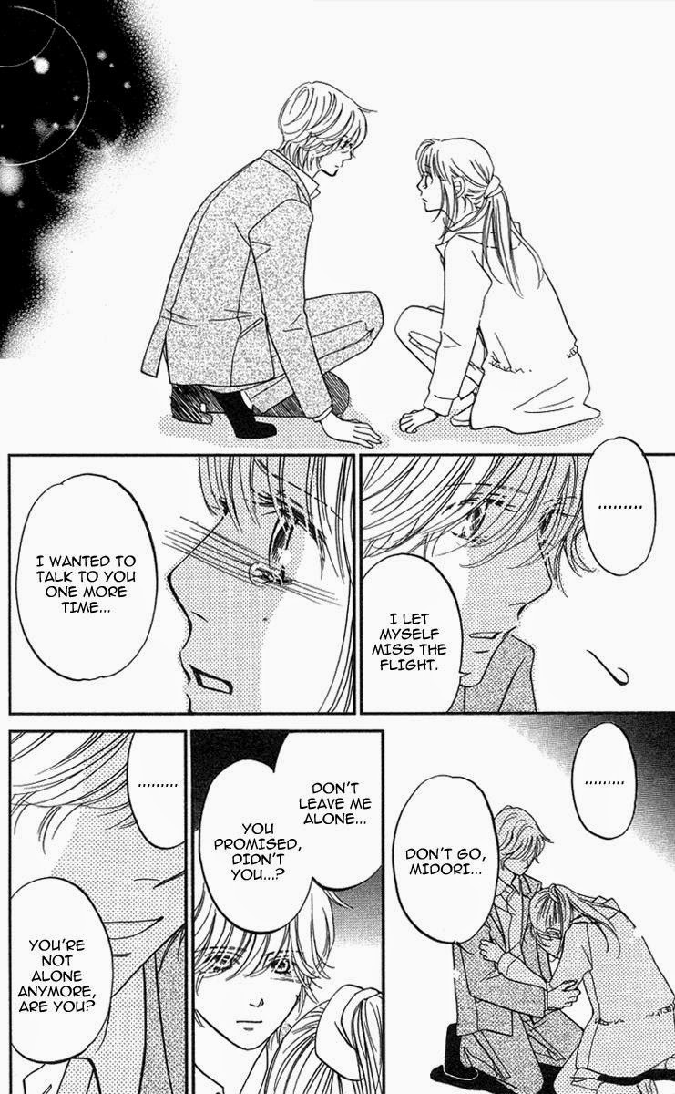 Kimi ga Uso o Tsuita Chapter 12 page 25 - Chapter 12: Chapter 12