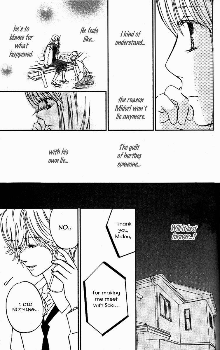 Kimi ga Uso o Tsuita Chapter 12 page 4 - Chapter 12: Chapter 12