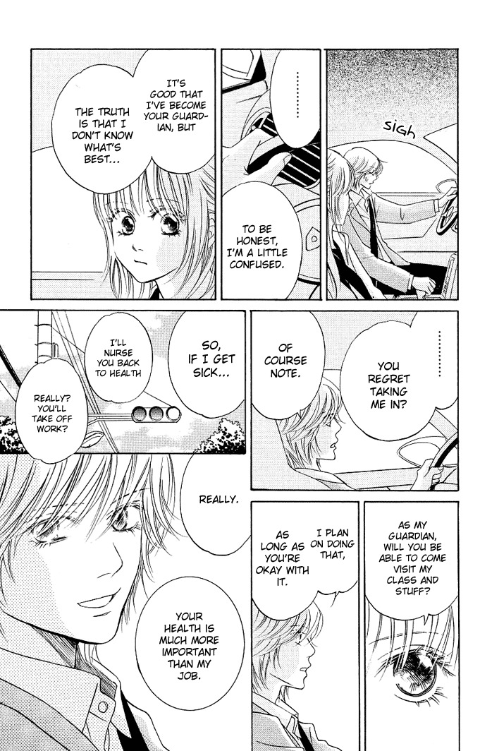 Kimi ga Uso o Tsuita Chapter 2 page 11 - Chapter 2: Chapter 2