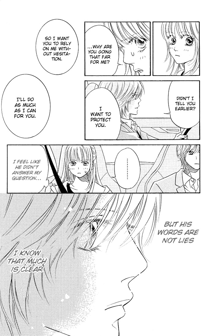 Kimi ga Uso o Tsuita Chapter 2 page 12 - Chapter 2: Chapter 2
