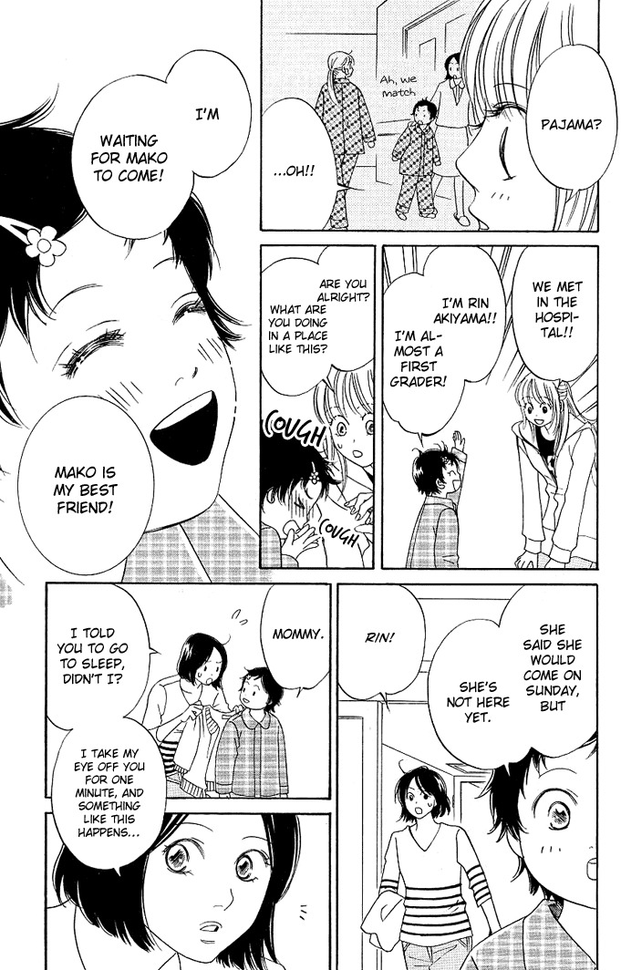 Kimi ga Uso o Tsuita Chapter 2 page 15 - Chapter 2: Chapter 2