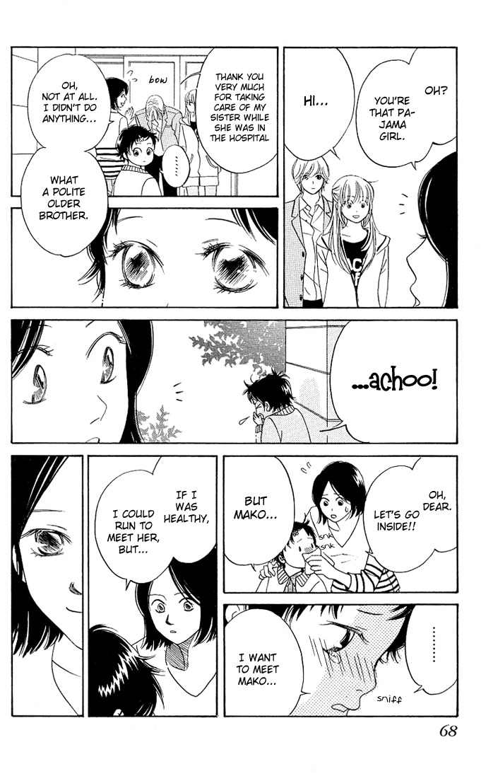 Kimi ga Uso o Tsuita Chapter 2 page 16 - Chapter 2: Chapter 2