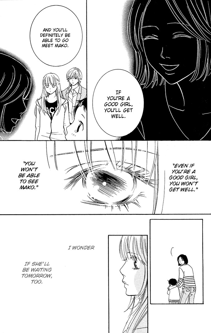 Kimi ga Uso o Tsuita Chapter 2 page 17 - Chapter 2: Chapter 2