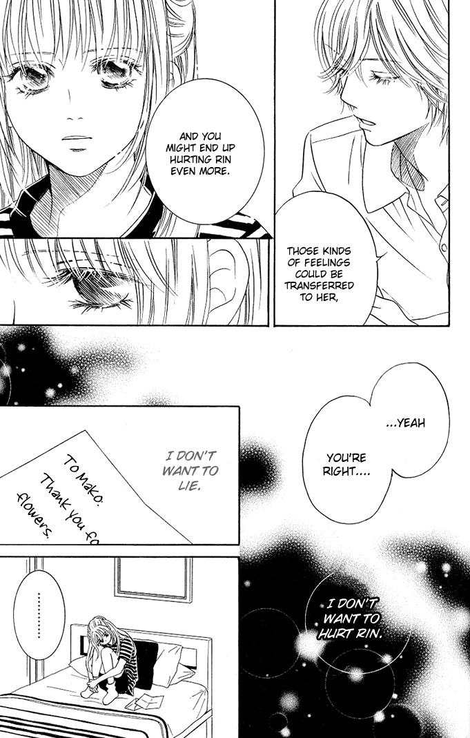 Kimi ga Uso o Tsuita Chapter 2 page 23 - Chapter 2: Chapter 2