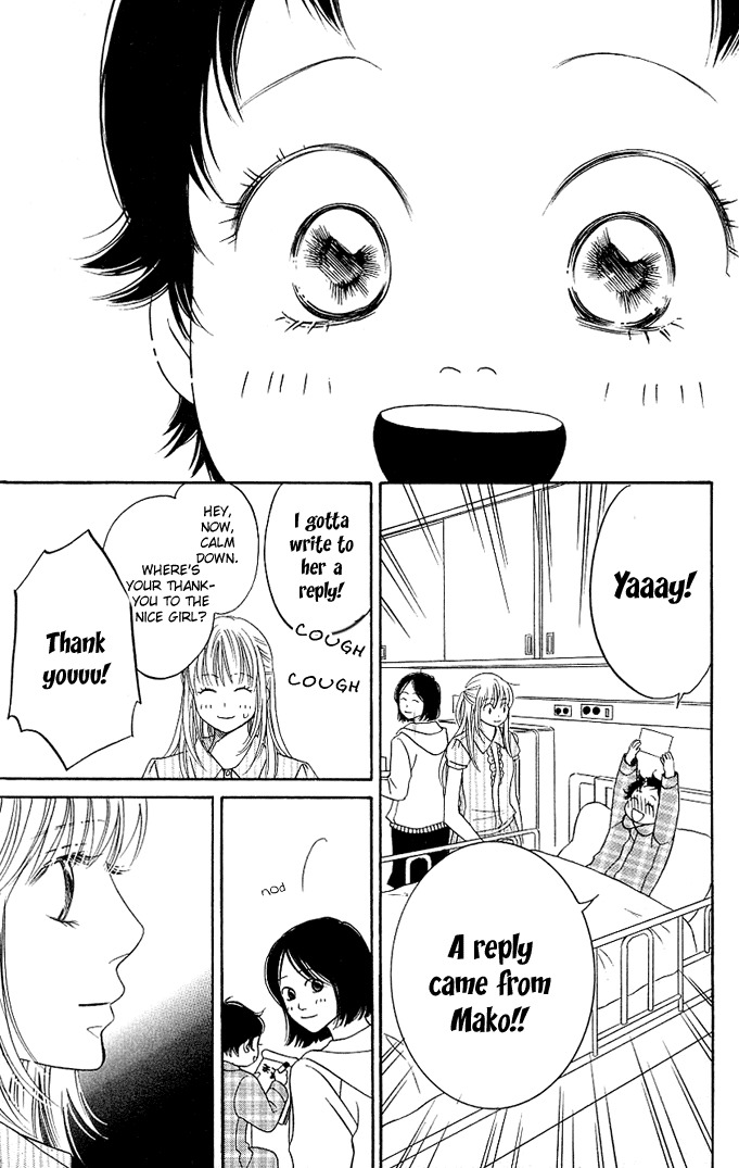 Kimi ga Uso o Tsuita Chapter 2 page 25 - Chapter 2: Chapter 2