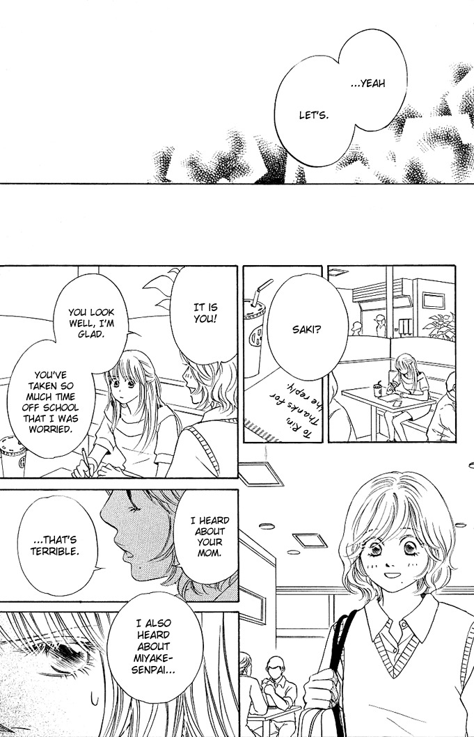 Kimi ga Uso o Tsuita Chapter 2 page 27 - Chapter 2: Chapter 2
