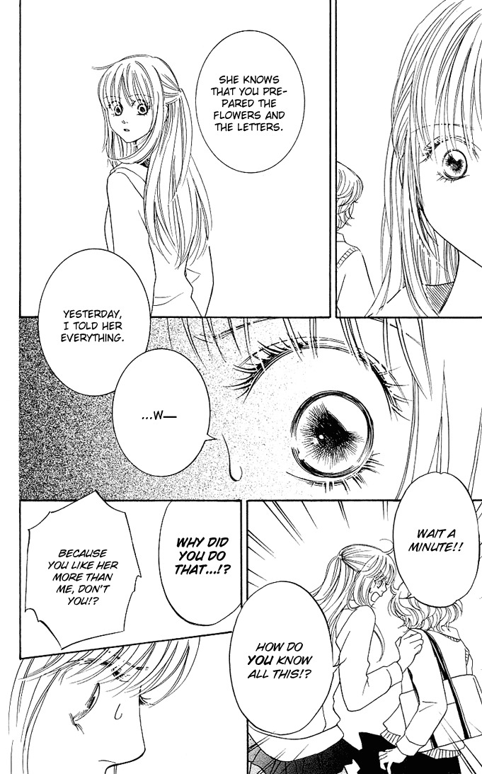 Kimi ga Uso o Tsuita Chapter 2 page 34 - Chapter 2: Chapter 2