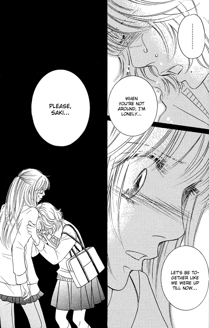 Kimi ga Uso o Tsuita Chapter 2 page 35 - Chapter 2: Chapter 2