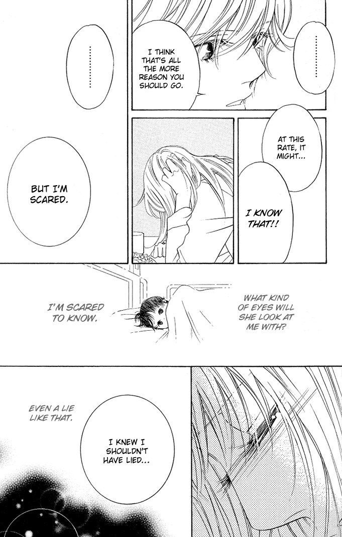 Kimi ga Uso o Tsuita Chapter 2 page 37 - Chapter 2: Chapter 2