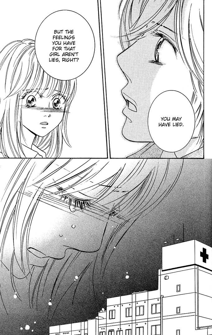 Kimi ga Uso o Tsuita Chapter 2 page 39 - Chapter 2: Chapter 2