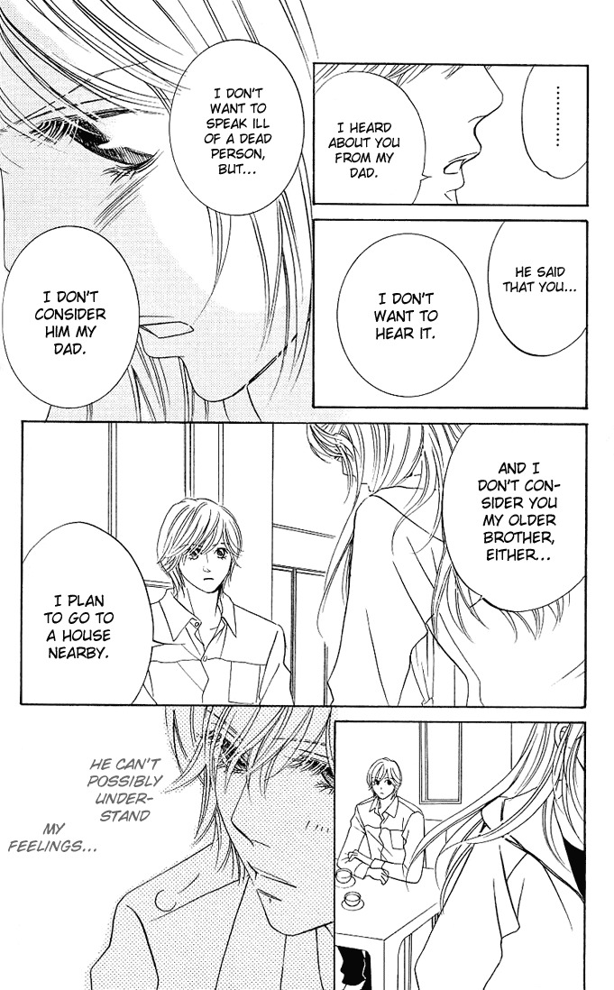 Kimi ga Uso o Tsuita Chapter 2 page 4 - Chapter 2: Chapter 2