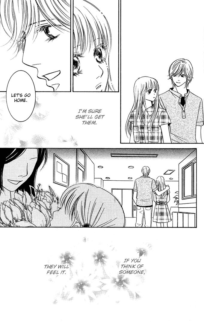 Kimi ga Uso o Tsuita Chapter 2 page 47 - Chapter 2: Chapter 2