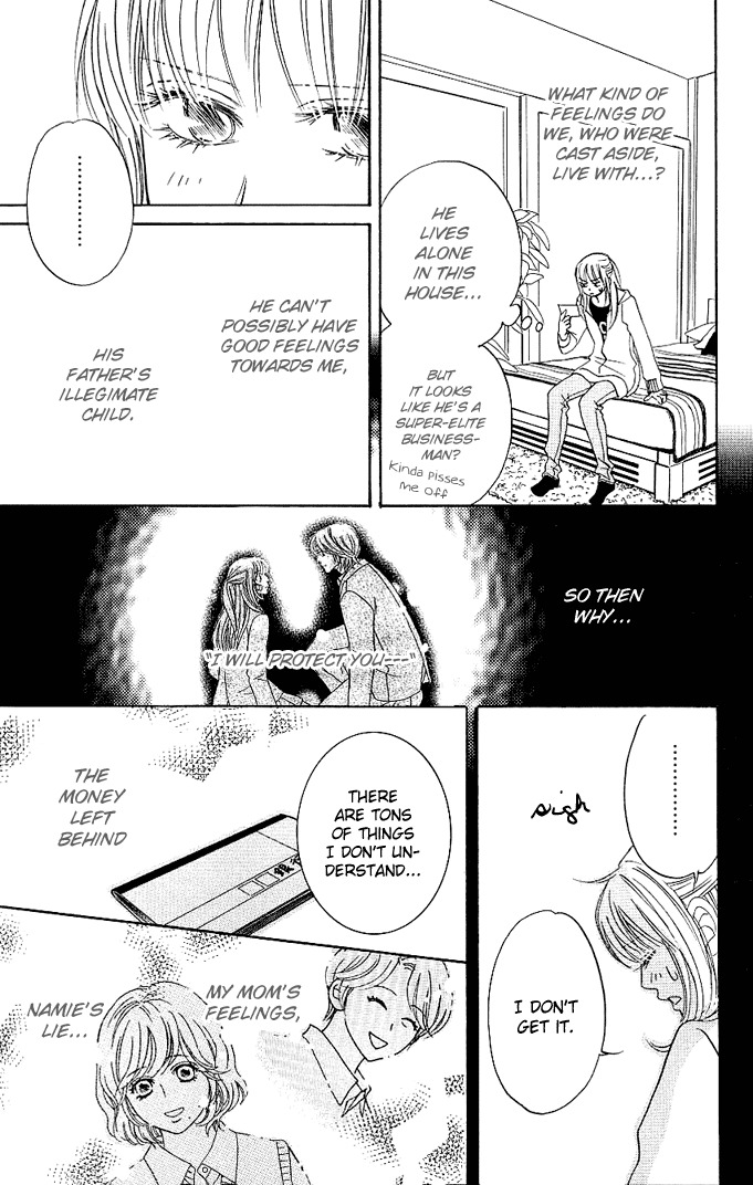 Kimi ga Uso o Tsuita Chapter 2 page 5 - Chapter 2: Chapter 2