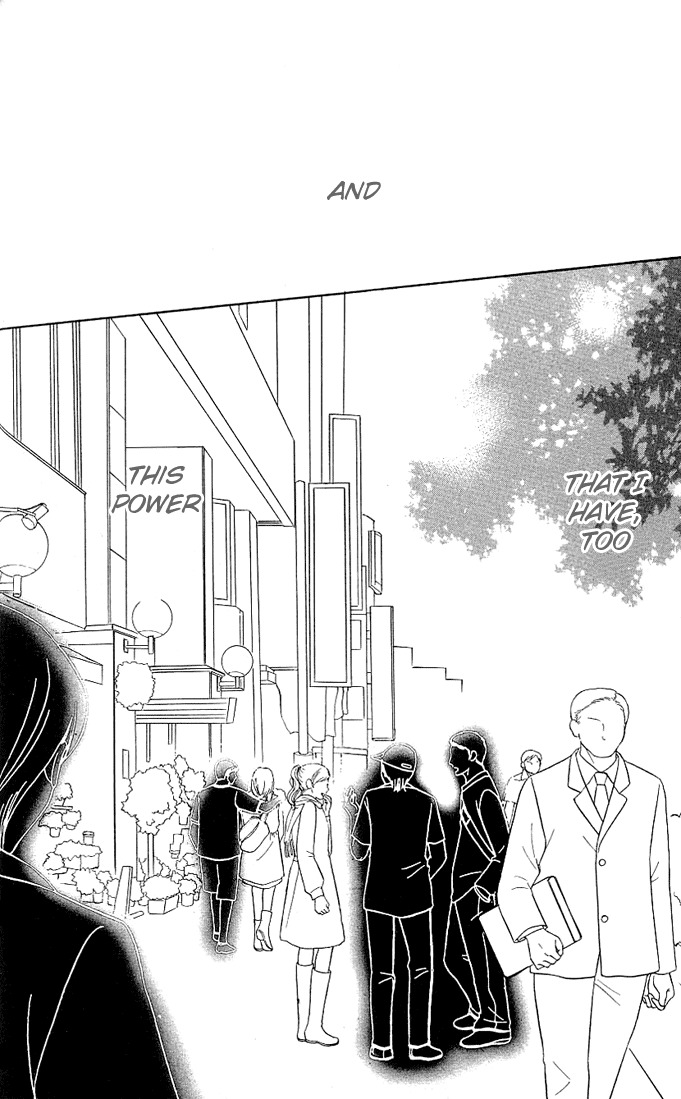 Kimi ga Uso o Tsuita Chapter 2 page 6 - Chapter 2: Chapter 2