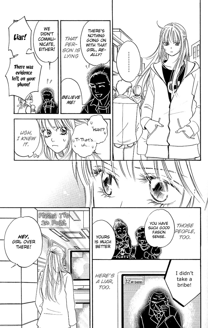 Kimi ga Uso o Tsuita Chapter 2 page 7 - Chapter 2: Chapter 2
