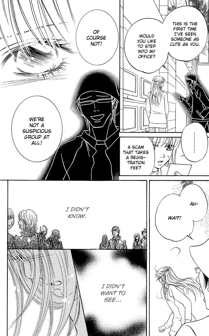 Kimi ga Uso o Tsuita Chapter 2 page 8 - Chapter 2: Chapter 2