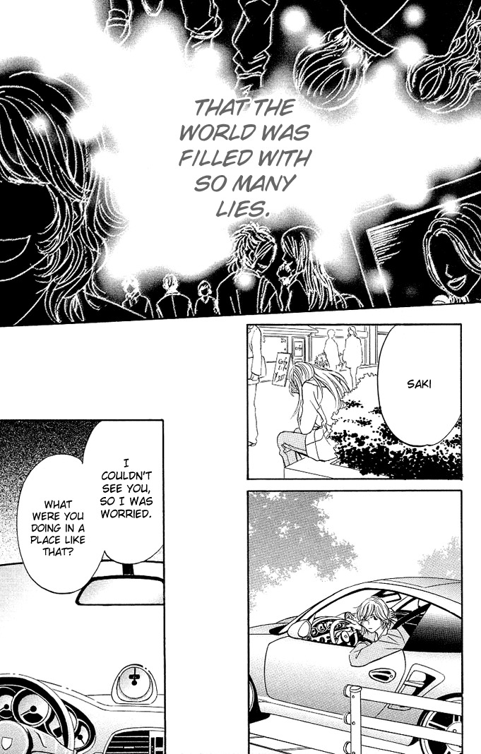 Kimi ga Uso o Tsuita Chapter 2 page 9 - Chapter 2: Chapter 2