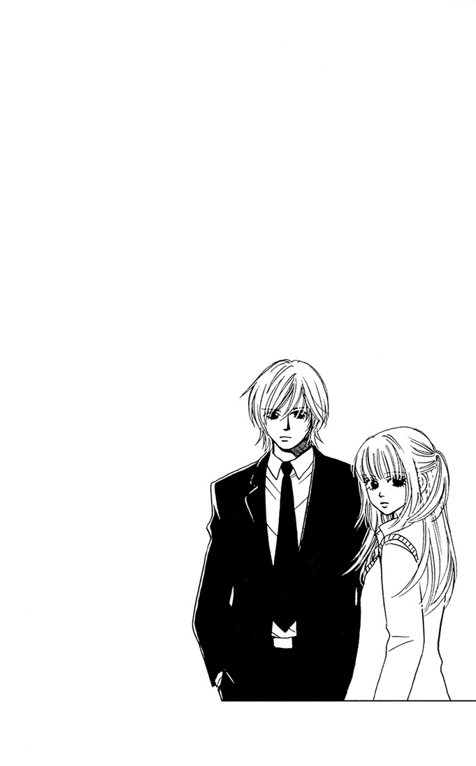 Kimi ga Uso o Tsuita Chapter 3 page 1 - Chapter 3: Chapter 3