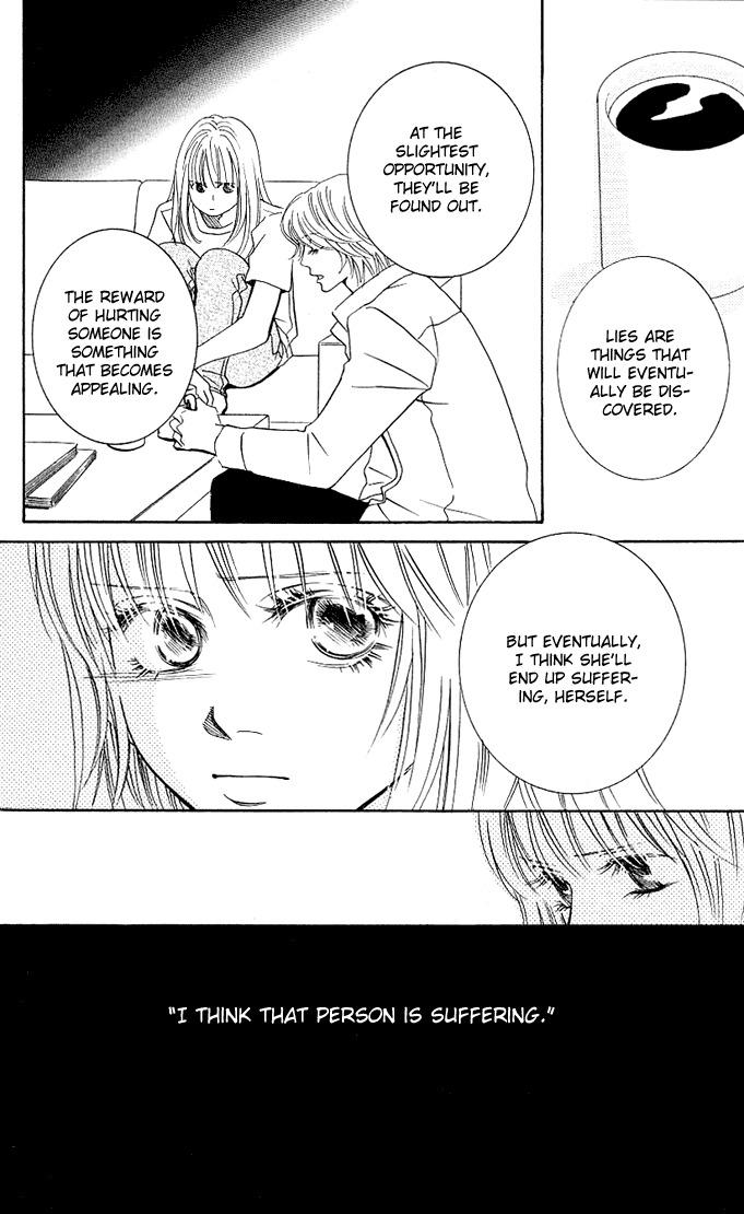 Kimi ga Uso o Tsuita Chapter 3 page 13 - Chapter 3: Chapter 3