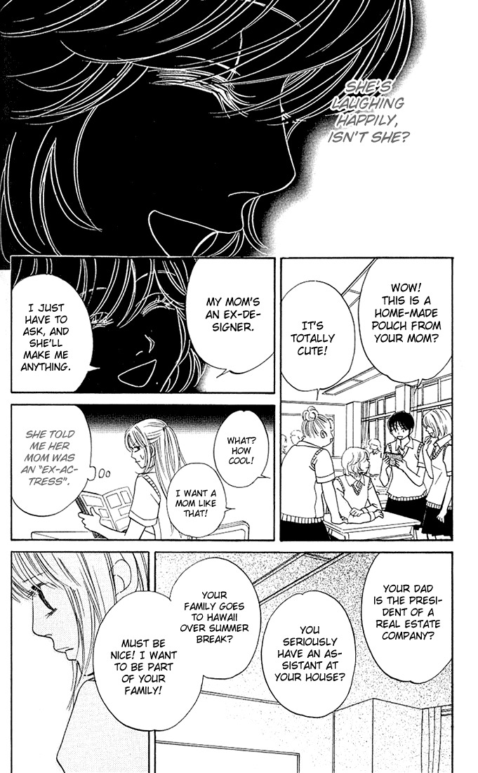 Kimi ga Uso o Tsuita Chapter 3 page 15 - Chapter 3: Chapter 3