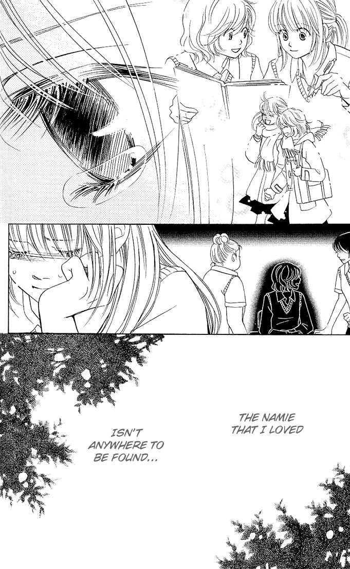 Kimi ga Uso o Tsuita Chapter 3 page 17 - Chapter 3: Chapter 3