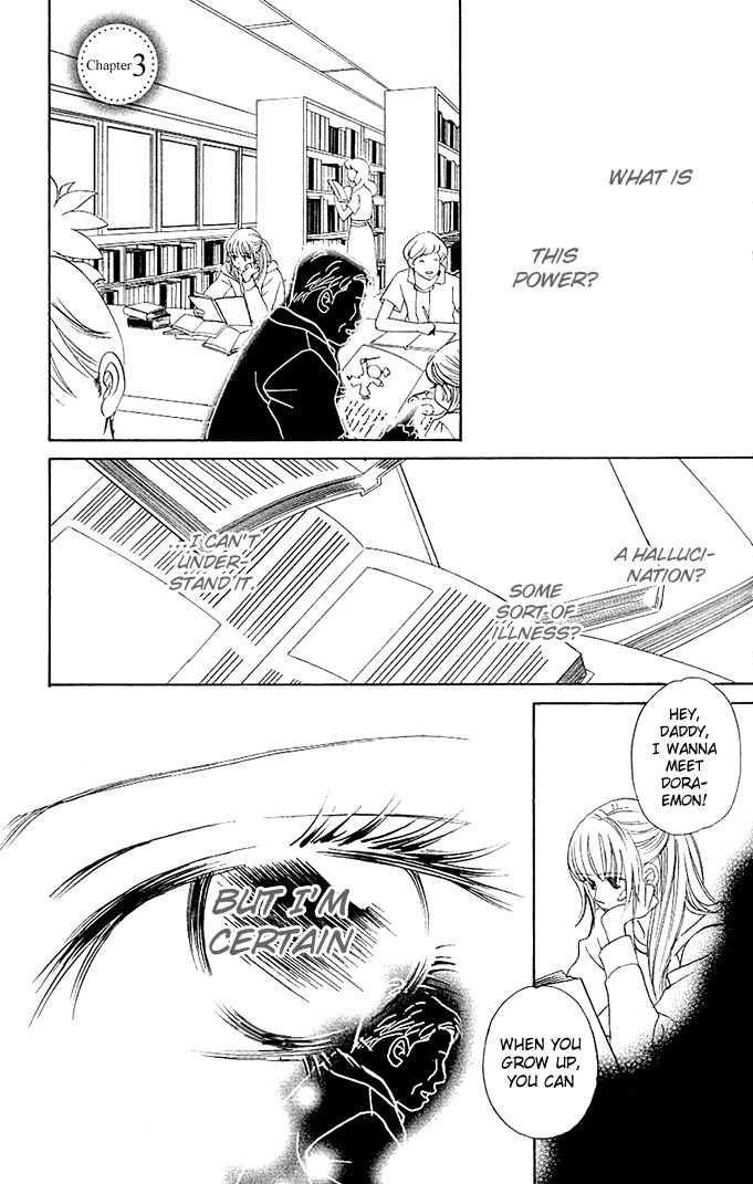 Kimi ga Uso o Tsuita Chapter 3 page 2 - Chapter 3: Chapter 3