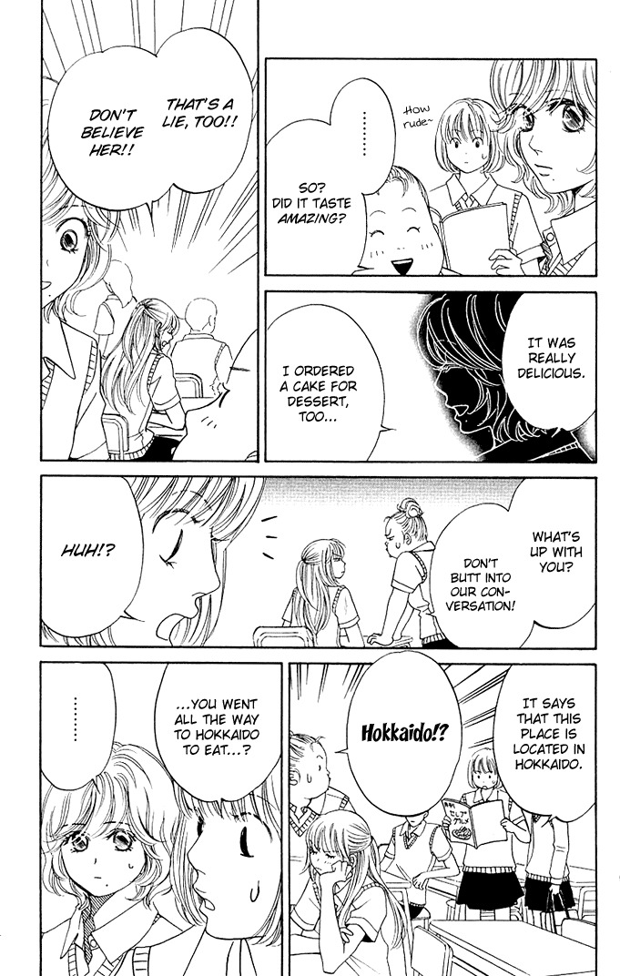 Kimi ga Uso o Tsuita Chapter 3 page 24 - Chapter 3: Chapter 3