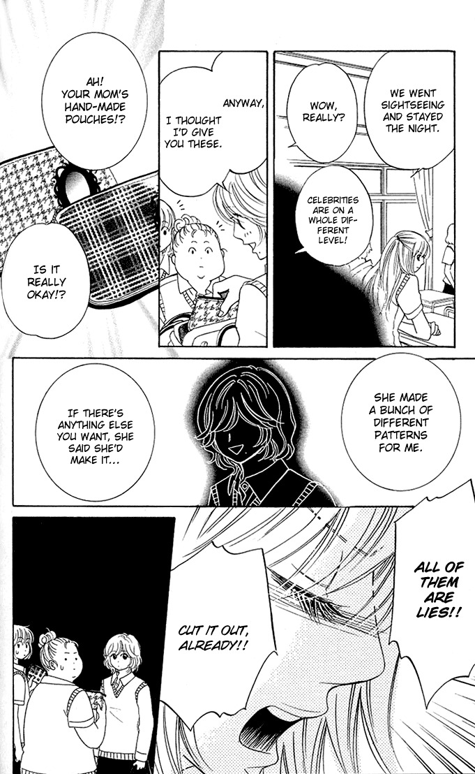 Kimi ga Uso o Tsuita Chapter 3 page 25 - Chapter 3: Chapter 3