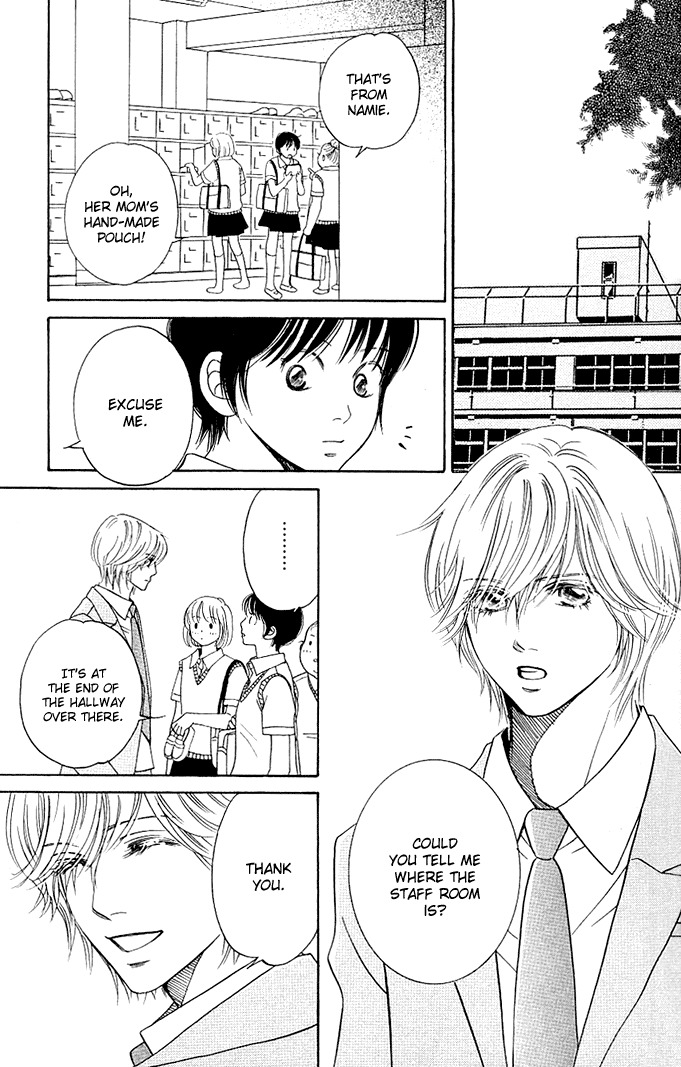 Kimi ga Uso o Tsuita Chapter 3 page 26 - Chapter 3: Chapter 3